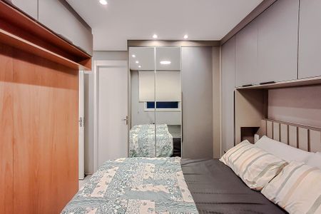 Apartamento à venda com 51m², 2 quartos e 1 vagaQuarto 2 - Suíte