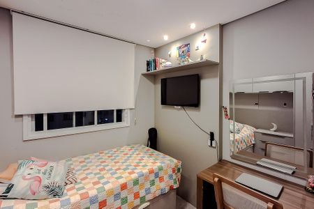 Apartamento à venda com 51m², 2 quartos e 1 vagaQuarto 1