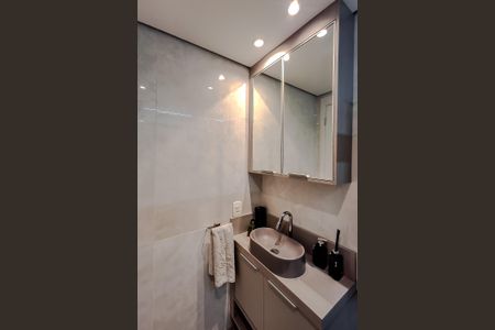 Apartamento à venda com 51m², 2 quartos e 1 vagaBanheiro