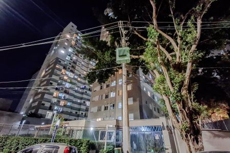 Apartamento à venda com 51m², 2 quartos e 1 vagaFachada - Plaquinha