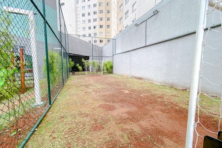 Apartamento à venda com 51m², 2 quartos e 1 vagaQuadra Esportiva