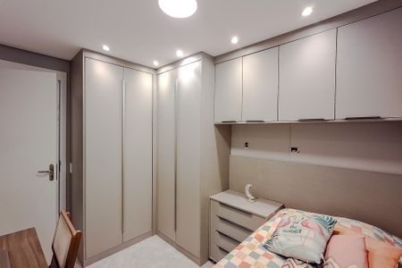 Apartamento à venda com 51m², 2 quartos e 1 vagaQuarto 1
