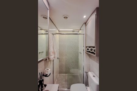 Apartamento à venda com 51m², 2 quartos e 1 vagaBanheiro da Suíte