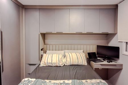 Apartamento à venda com 51m², 2 quartos e 1 vagaQuarto 2 - Suíte