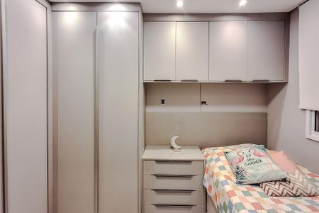 Apartamento à venda com 51m², 2 quartos e 1 vagaQuarto 1