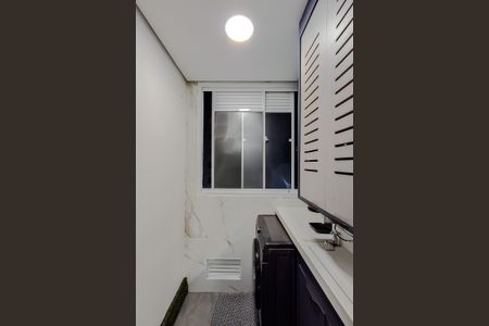 Apartamento à venda com 51m², 2 quartos e 1 vagaÁrea de Serviço