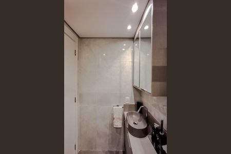 Apartamento à venda com 51m², 2 quartos e 1 vagaBanheiro da Suíte