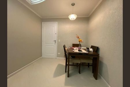 Apartamento para alugar com 60m², 2 quartos e 1 vagaSala de jantar