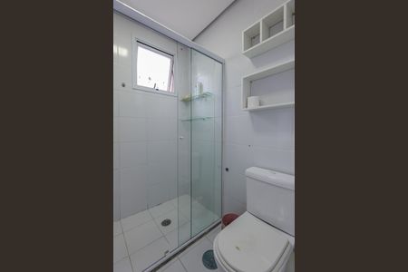 Apartamento à venda com 150m², 3 quartos e 2 vagas Apartamento à venda com 150m², 3 quartos e 2 vagasBanheiro da Suíte 1