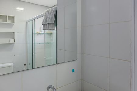 Apartamento à venda com 150m², 3 quartos e 2 vagas Apartamento à venda com 150m², 3 quartos e 2 vagasBanheiro da Suíte 1