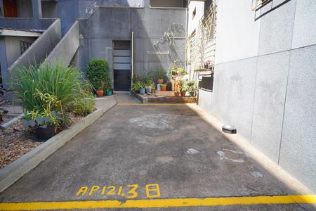 Apartamento à venda com 56m², 2 quartos e 1 vagaGaragem 