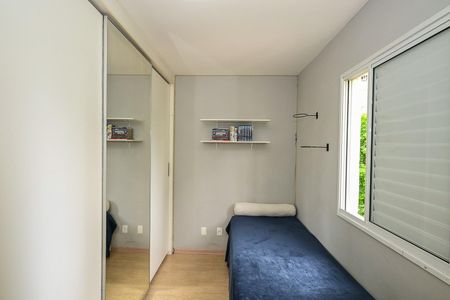 Apartamento à venda com 69m², 3 quartos e 1 vagaQuarto 2