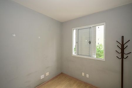 Apartamento à venda com 69m², 3 quartos e 1 vagaQuarto 1