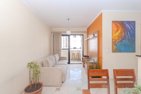 Apartamento à venda com 52m², 2 quartos e 1 vagaSala