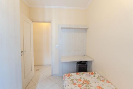 Apartamento à venda com 52m², 2 quartos e 1 vagaQuarto 1