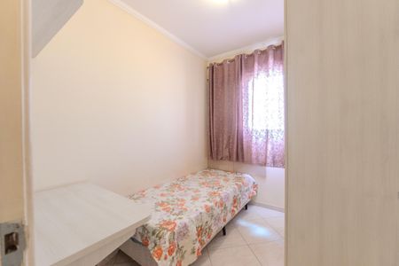 Quarto 1 de apartamento à venda com 2 quartos, 52m² em Consolação, São Paulo