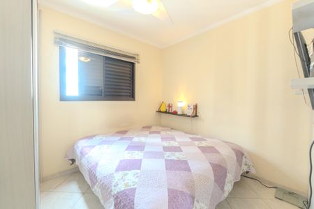 Apartamento à venda com 52m², 2 quartos e 1 vagaQuarto 2