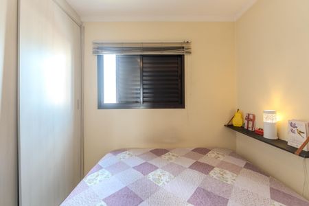 Apartamento à venda com 52m², 2 quartos e 1 vagaQuarto 2