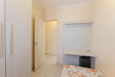 Apartamento à venda com 52m², 2 quartos e 1 vagaQuarto 1