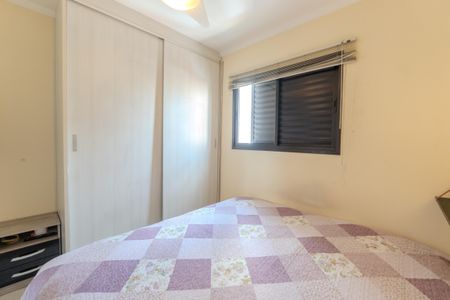 Apartamento à venda com 52m², 2 quartos e 1 vagaQuarto 2
