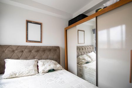 Apartamento à venda com 36m², 2 quartos e 1 vaga Quarto 1