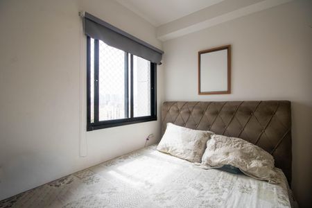 Apartamento à venda com 36m², 2 quartos e 1 vaga Quarto 1