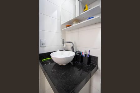 Apartamento à venda com 36m², 2 quartos e 1 vagaBanheiro 