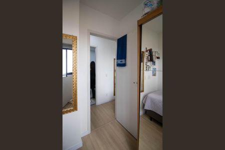 Apartamento à venda com 36m², 2 quartos e 1 vaga Quarto 2