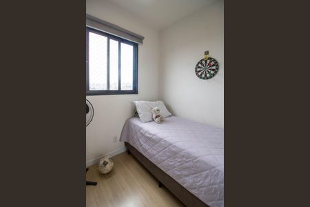 Apartamento à venda com 36m², 2 quartos e 1 vaga Quarto 2