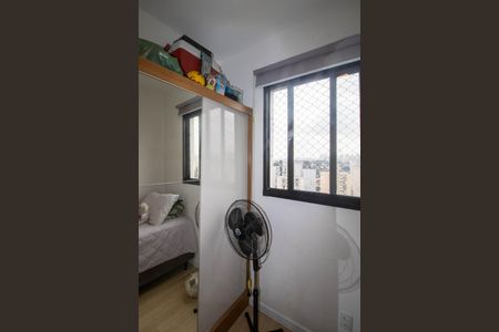 Apartamento à venda com 36m², 2 quartos e 1 vaga Quarto 2