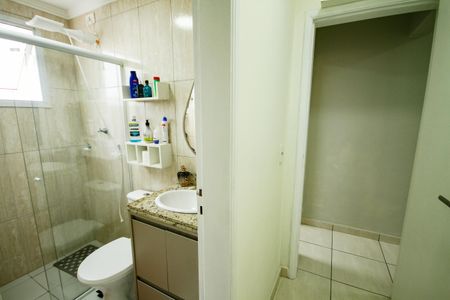 Apartamento para alugar com 86m², 2 quartos e 1 vaga