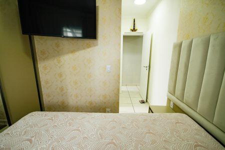 Apartamento para alugar com 86m², 2 quartos e 1 vaga