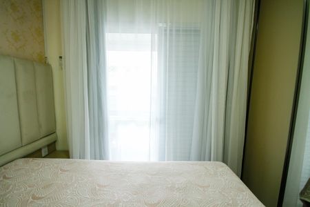 Apartamento para alugar com 86m², 2 quartos e 1 vaga