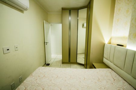 Apartamento para alugar com 86m², 2 quartos e 1 vaga