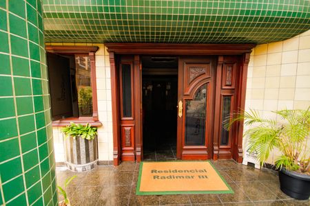 Área comum de apartamento para alugar com 2 quartos, 96m² em Vila Tupi, Praia Grande