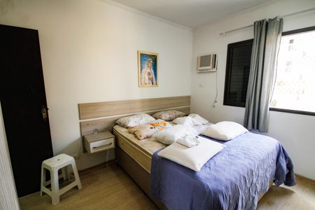 Apartamento para alugar com 96m², 2 quartos e 1 vagaSuíte 1