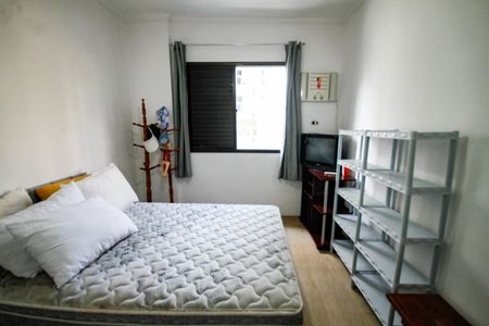 Apartamento para alugar com 96m², 2 quartos e 1 vagaQuarto 2