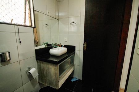 Apartamento para alugar com 96m², 2 quartos e 1 vagaBanheiro da Suíte 1