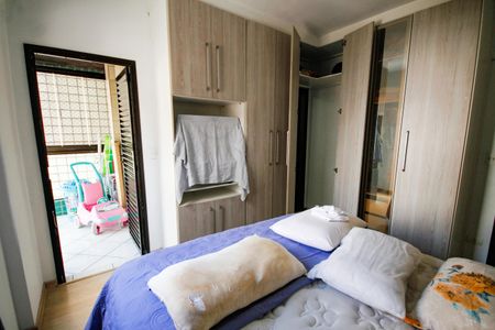 Apartamento para alugar com 96m², 2 quartos e 1 vagaSuíte 1