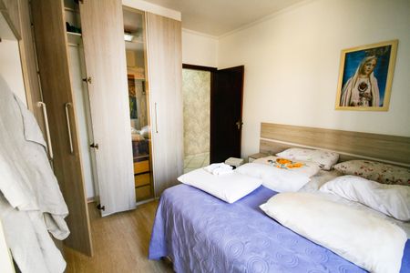 Apartamento para alugar com 96m², 2 quartos e 1 vagaSuíte 1