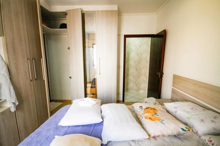 Apartamento para alugar com 96m², 2 quartos e 1 vagaSuíte 1