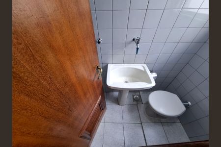 Apartamento para alugar com 90m², 3 quartos e 1 vagaÁrea de serviço 