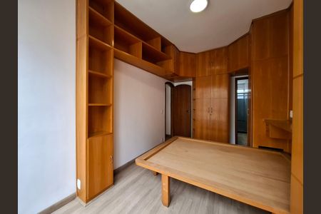 Apartamento para alugar com 90m², 3 quartos e 1 vagaSuíte 