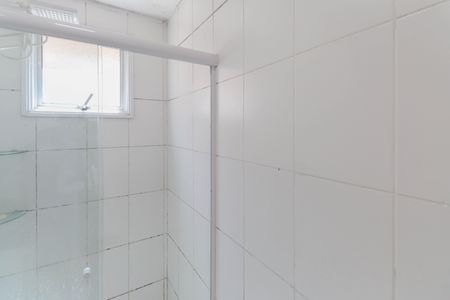 Apartamento para alugar com 49m², 2 quartos e 1 vagaBanheiro