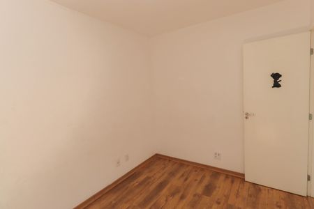 Apartamento para alugar com 49m², 2 quartos e 1 vagaQuarto 2