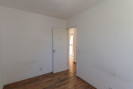 Apartamento para alugar com 49m², 2 quartos e 1 vagaQuarto 1