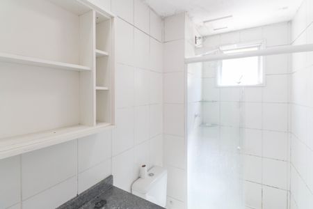 Apartamento para alugar com 49m², 2 quartos e 1 vagaBanheiro