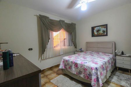 Casa para alugar com 11m², 2 quartos e 2 vagasQuarto 1