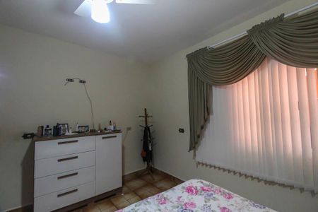 Casa para alugar com 11m², 2 quartos e 2 vagasQuarto 1