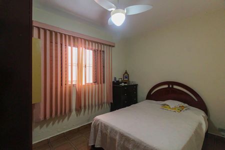 Casa para alugar com 11m², 2 quartos e 2 vagasQuarto 2